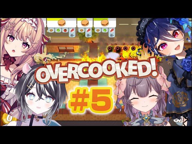 【Overcooked】もう最後のほうのステージまで突入‼私たちすギョい‼【寅之宮ぐれ / 色瀬りま / 華京院ぱぴこ / 碧海ヒカル】 #オーバークック