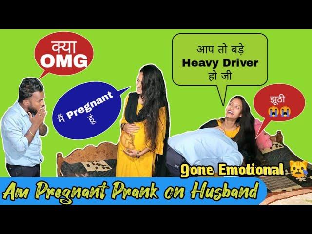 PREGNANT PRANK ON HUSBAND || GONE EMOTIONAL || Pyare k Prank