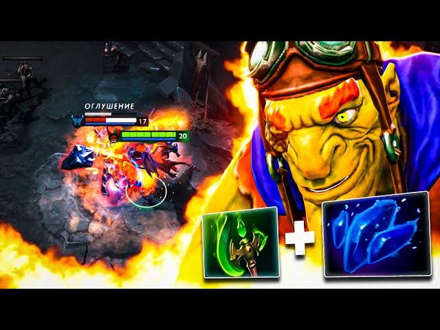 БАТРАЙДЕР ОФФЛЕЙН не оставляет шансов / Batrider 7.37e Dota 2