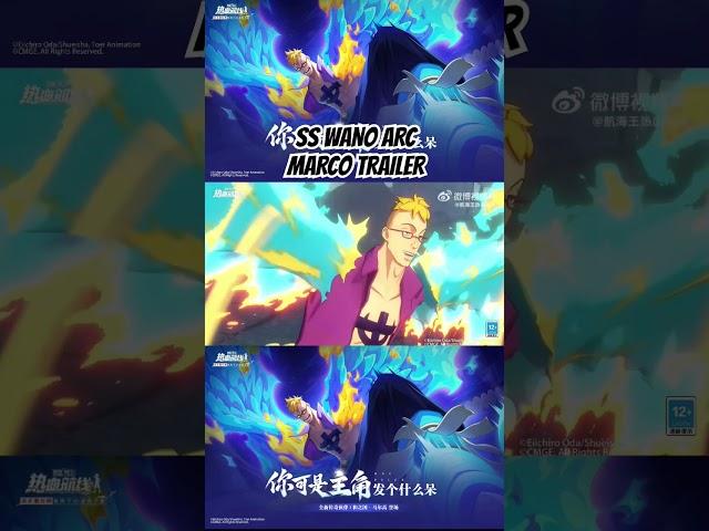 NEW SS MARCO IS COMING!!!#onepiecefightingpath #marcothephoenix #opfp #wanokuniarc