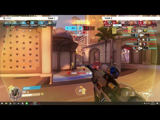 Duo Carry Pants On - Ana Duo Highlight