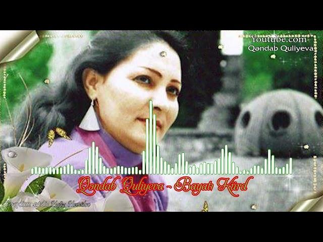 Qendab Quliyeva  — Bayati kurd tesnifi #qendabquliyeva