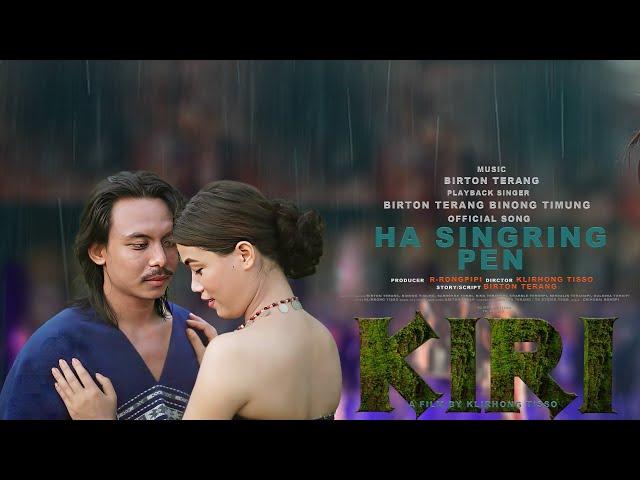 Ha Singring Pen Kevang  | Lyrical Video | KIRI MOVIE | Chinthong kiri Bey | Mirbin Teronpi |