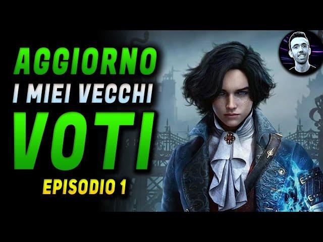 AGGIORNO I MIEI VECCHI VOTI | Le mie Recensioni EP.1