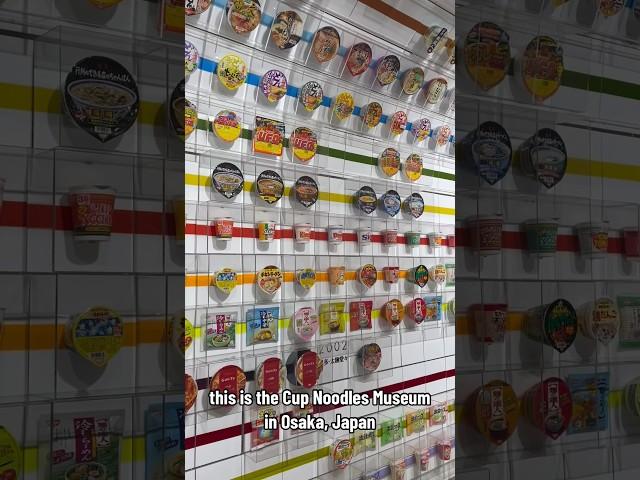 Cup Noodles Museum in Osaka Japan Pt 1