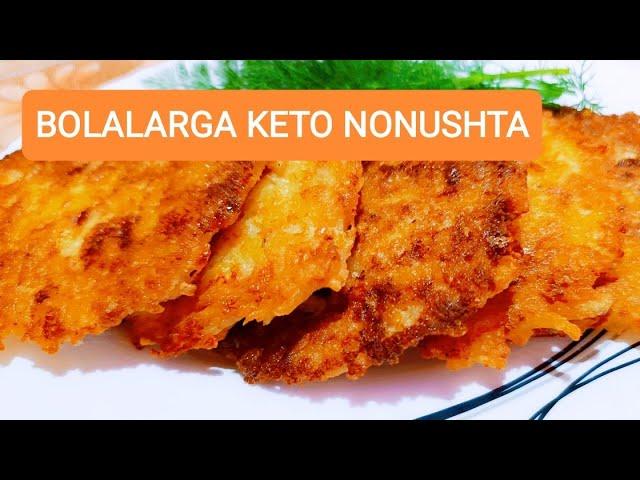 Bolalarga nonushta tayorlash/KETO/Болаларга Кето нонушта тайёрлаймиз