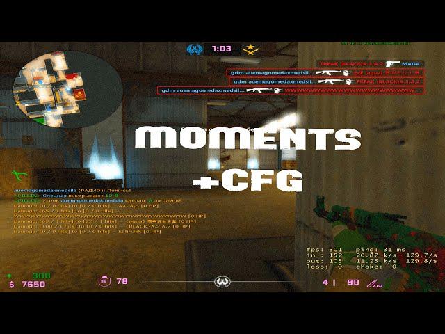 moments client mod v34