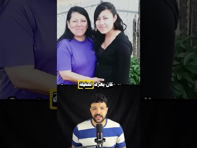 البنت اللي خدت المدرسة كلها على غفلة… وخططت لكل حاجة!
