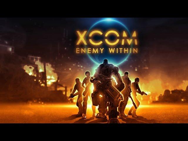 Эфирные Шумы -_- Xcom: Enemy Within