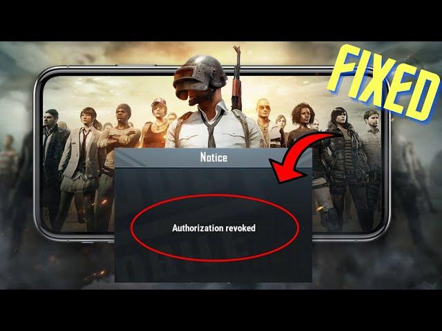 100% Fixed- Authorization Revoked PUBG Mobile Error | BGMI FB Login Problem | Android Data Recovery