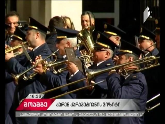 საქართველოს პრემიერმინისტრი სომეხ კოლეგას შეხვდა