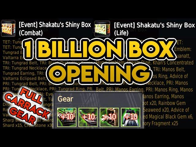 1 Billion Shakatu Shiny box opening & Full +10 Carrack Green Gear | Daily Dose of BDO #50