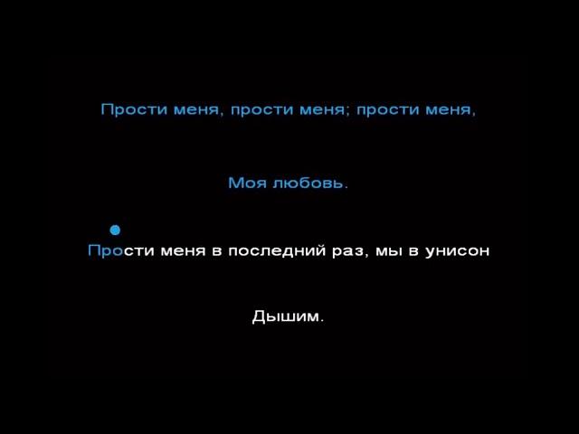 Дима Билан и Сергей Лазарев   Прости Меня