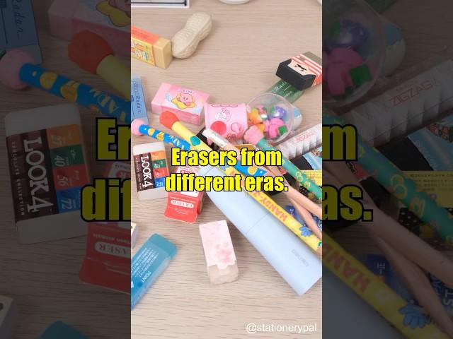 Erasers from different eras.  #shorts