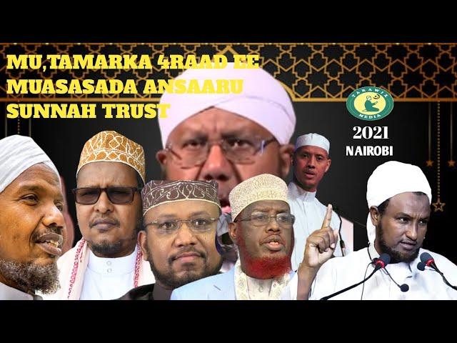 SOO DHAWEENTII CULUMADA SOOMALIYED EE MAGALADA NAIROBI||ANSAARU SUNNAH Trust.