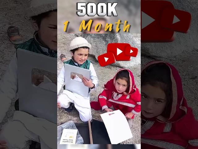 Shirazi village vlogs youtube play button in 1 month  ||#vlog #youtubeshorts #viral #shirazivlogs