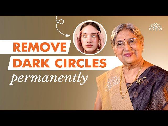 Natural home remedies for removing dark circles | Make your eyes look beautiful