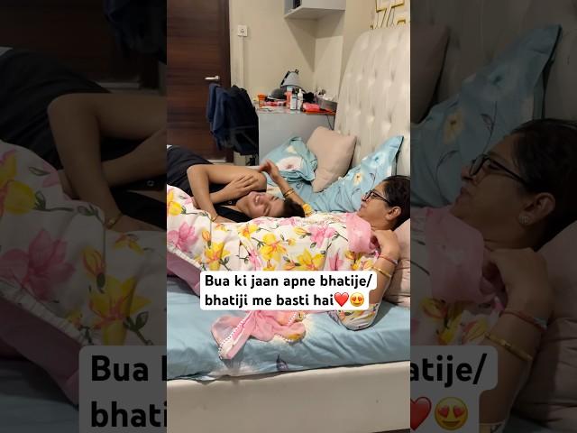 Bua bhatije se hi ghar ki raunak hai️ #buabhatija #foryou #viralshorts #summervacation #trending
