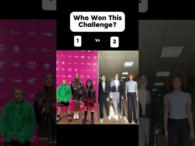 Who Won Sigma Boy Dance Challenge? #sigma #dancechallenge #dance #shorts #trending #fyp