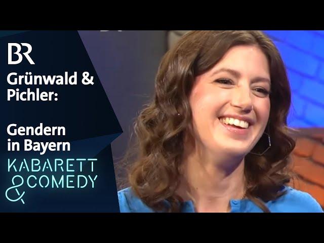 Günter Grünwald & Claudia Pichler: Gendern in Bayern | Grünwald Freitagscomedy | BR Comedy