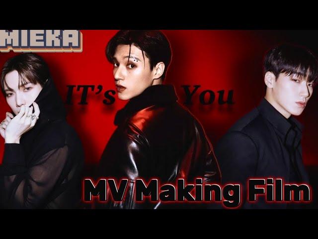 [Озвучка Mieka] ATEEZ | “IT’s You (Ёсан, Сан, Уён)” Official MV Making film