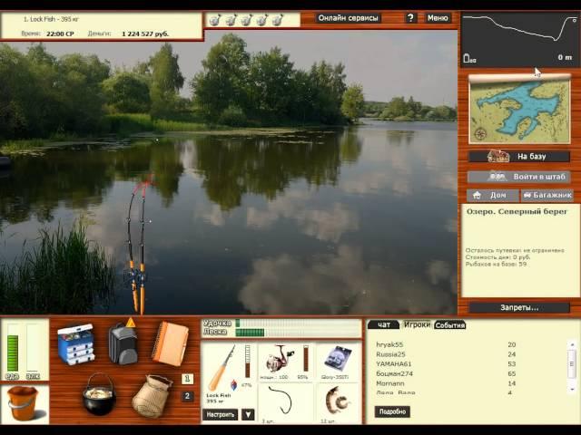 Как быстро заработать деньги новичку в игре Русская рыбалка 3.99(Часть 1)