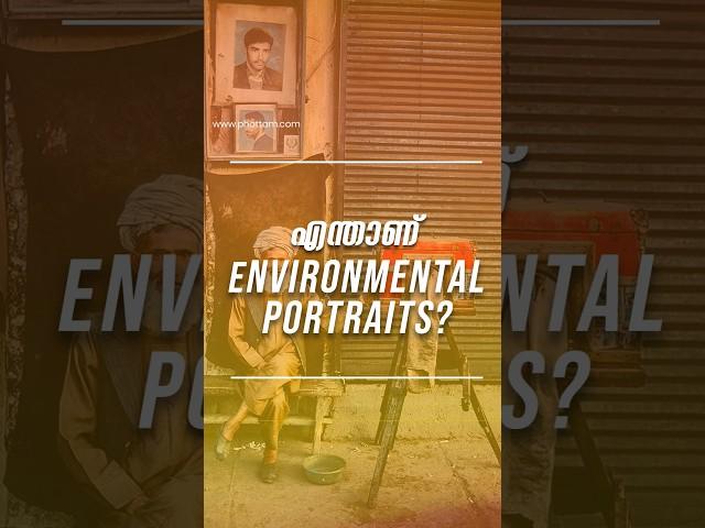 PORTRAIT IDEAS. What is a ENVIRONMENTAL PORTRAIT?#photography #photographytips #portraitphotography