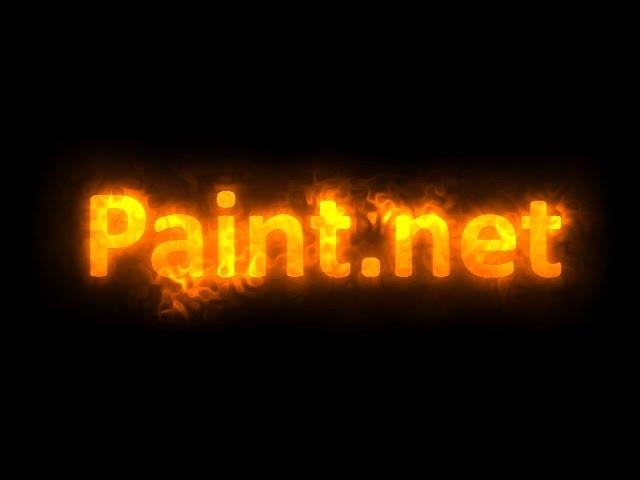 Paint.net. Урок 18 - Делаем огненный текст