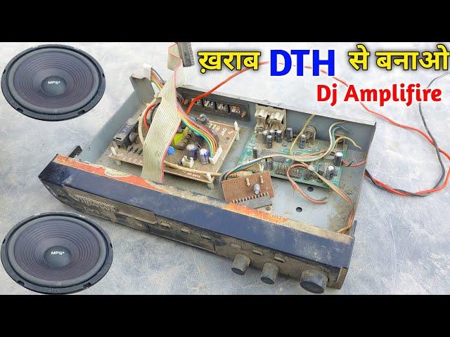 पुराने DTH से बनाओ Dj Amplifire घर पर | Bluetooth Amplifire kaise banaye ghar par | CD6283 ic Wiring