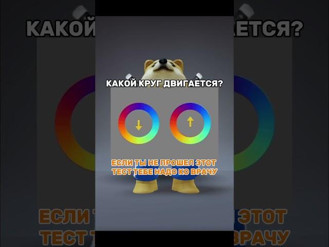 На 1 миллионов комментов скажу ответ #роблокс