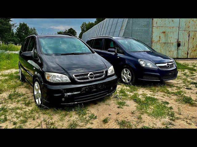 ДВА НЕДОРОГИХ OPEL ZAFIRA НА ПРОДАЖЕ