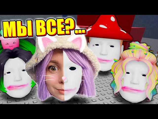 МЫ ВСЕ СТАЛИ ОГРОМНЫМИ ГОЛОВАМИ! КТО СМОЖЕТ ВЫЖИТЬ?! Roblox Escape Running Head