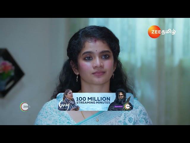 Veera | ஆரம்பமே அமர்களமா இருக்கே|Ep - 192 | Webisode 01 | Nov,7 2024 | Zee Tamil