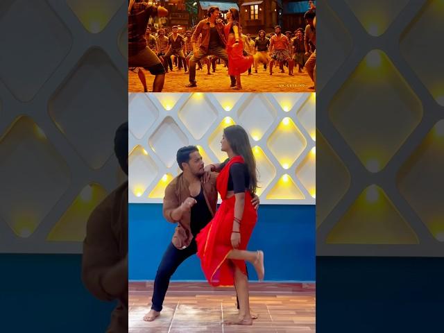 Kurchuni madatapetti  #mmda #dance