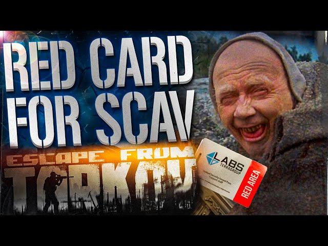 RED CARD FOR SCAV!  - EFT WTF MOMENTS  #342 - Escape From Tarkov Highlights