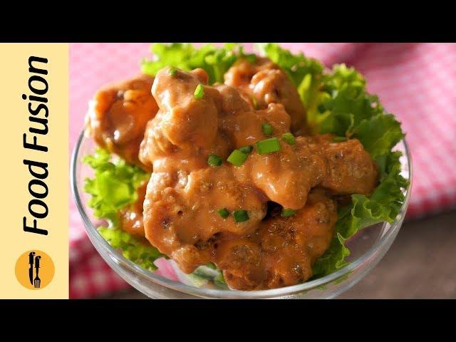 Dynamite Chicken Recipe By Food Fusion