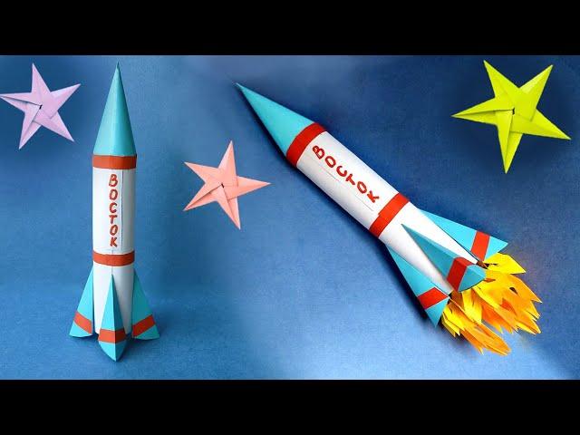 How to make a rocket out of paper / Crafts for the Day of Cosmonautics