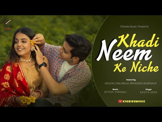 Khadi Neem Ke Niche - Official Video | Rajasthani Song | Traditional Folk Music | 2024 Release