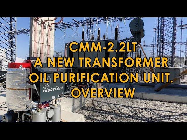 Vacuum Transformer Oil Purifier CMM-2.2LT with Humidity Sensor