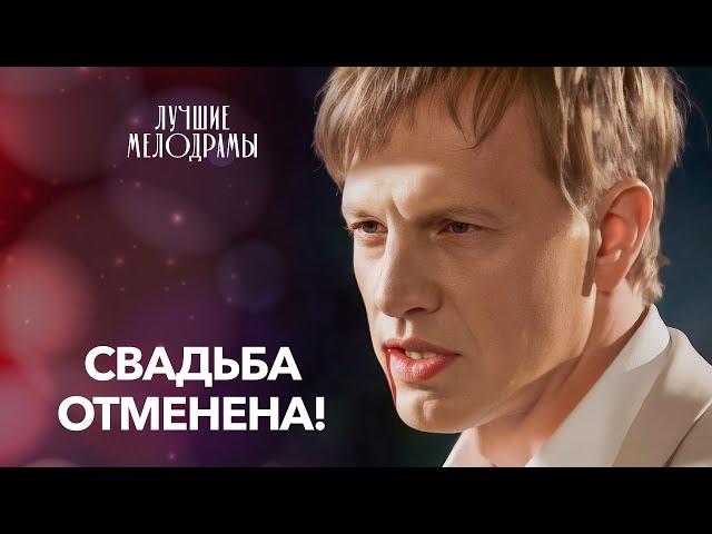 ️ Этот ФИЛЬМ ПРО ЛЮБОВЬ должны увидеть все! | МЕЛОДРАМЫ 2025 | НОВЫЙ ФИЛЬМ | РОМАНТИЧЕСКОЕ КИНО