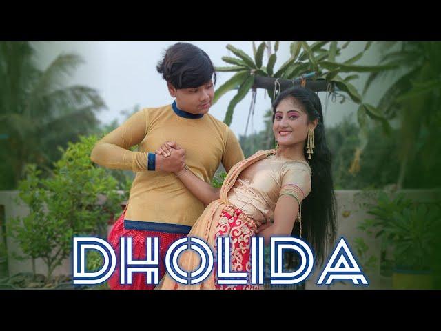 Dholida Dance Cover || Anandadhara Dance Madhumita