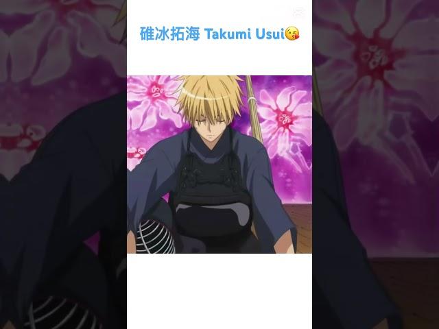 #anime #shorts Takumi is charming~