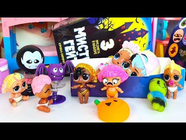 HALLOWEEN HORROR STORIES in kindergarten LOL surprise! Dolls CARTOONS DARINELKA