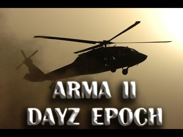 Arma 2 Dayz Epoch. How to take someone else's helicopter