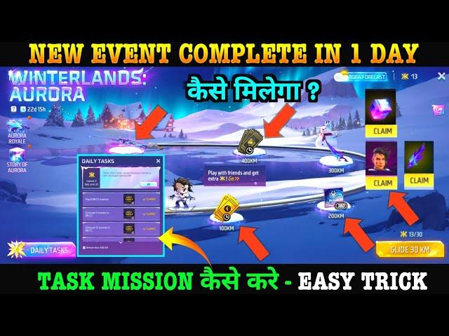 Winterland Aurora Event Mission Kaise Pura Karen | How To Complete Winterlands 2024 Event FF