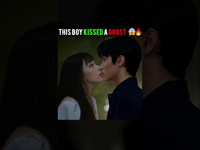 This Boy Kissed a Ghost  | #kdrama #fyp #shorts #deliveryman