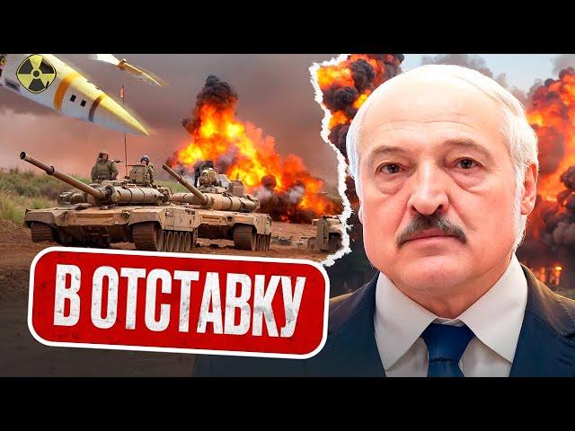 Лукашенко отказался от ВЛАСТИ / Цены в Беларуси ушли  в разнос / Народные Новости