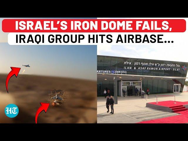 After Hezbollah, Now Iraq’s Islamic Resistance Targets IDF Sites, Kamikaze Drones Hit Ramon Airbase