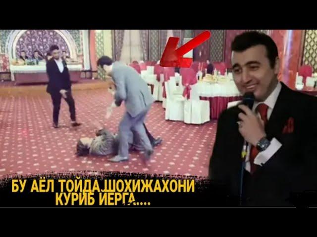ШОХЖАХОН ЖУРАЕВ БУ АЁЛНИ....  ДАХШАТ ТЕЗ КЎРИНГ.
