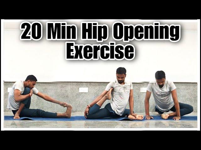 Hip Opening Exercises/Hip Joint Opening Exercises/Hamstrings Muscles Exercises - Yoga Saathi Video